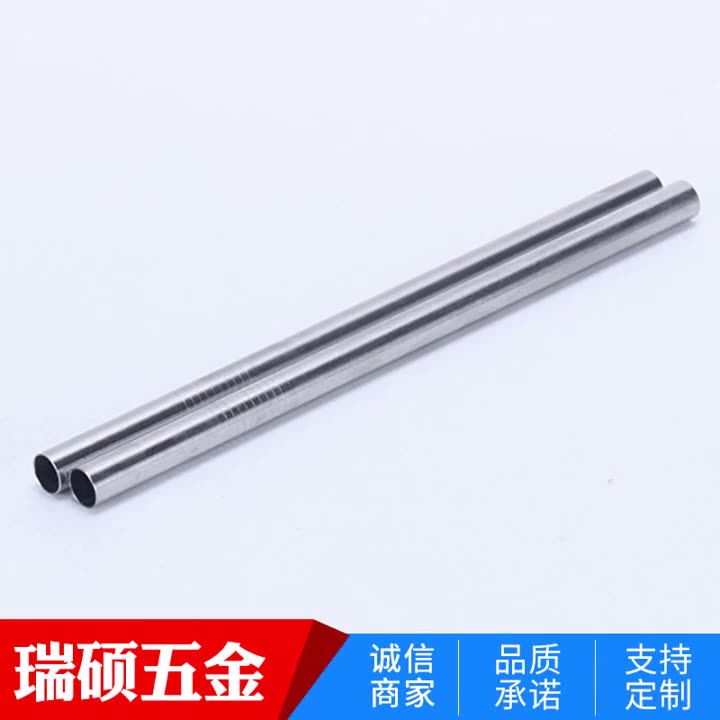 304 stainless steel capillary tube, polished inside and out.