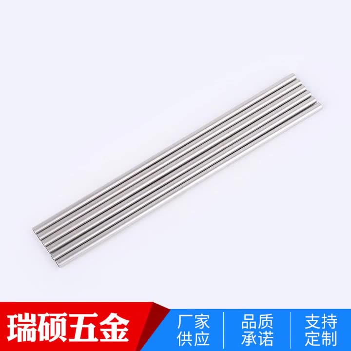 304 stainless steel straw, seamless stainless steel tube, stainless steel capillary tube